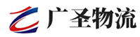 泉州到谢通门县物流公司